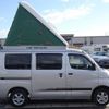 toyota liteace-van 2017 GOO_JP_700120021230241127001 image 3