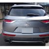 citroen ds-automobiles-ds7-crossback 2019 quick_quick_X74AH01_VR1JJEHZRJY092577 image 11