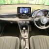 toyota yaris 2020 CFJ1522694 image 2