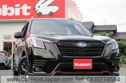 subaru forester 2022 -SUBARU--Forester 5AA-SKE--SKE-079614---SUBARU--Forester 5AA-SKE--SKE-079614-