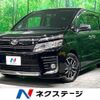 toyota voxy 2015 -TOYOTA--Voxy DBA-ZRR80W--ZRR80-0131494---TOYOTA--Voxy DBA-ZRR80W--ZRR80-0131494- image 1