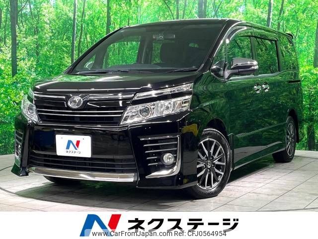 toyota voxy 2015 -TOYOTA--Voxy DBA-ZRR80W--ZRR80-0131494---TOYOTA--Voxy DBA-ZRR80W--ZRR80-0131494- image 1