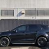 rover discovery 2017 -ROVER--Discovery CBA-LC2A--SALCA2AG4HH650568---ROVER--Discovery CBA-LC2A--SALCA2AG4HH650568- image 9