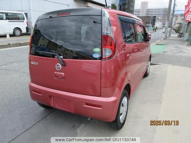 nissan moco 2013 -NISSAN 【名変中 】--Moco MG33S--220244---NISSAN 【名変中 】--Moco MG33S--220244- image 2