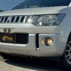 mitsubishi delica-d5 2008 CFJ1780418 image 43