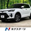 toyota raize 2023 -TOYOTA--Raize 5BA-A201A--A201A-0070970---TOYOTA--Raize 5BA-A201A--A201A-0070970- image 1