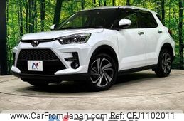 toyota raize 2023 -TOYOTA--Raize 5BA-A201A--A201A-0070970---TOYOTA--Raize 5BA-A201A--A201A-0070970-