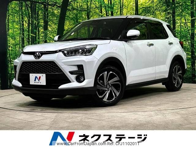 toyota raize 2023 -TOYOTA--Raize 5BA-A201A--A201A-0070970---TOYOTA--Raize 5BA-A201A--A201A-0070970- image 1