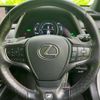 lexus ux 2019 quick_quick_6AA-MZAH10_MZAH10-2044471 image 15