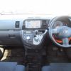 toyota wish 2006 REALMOTOR_Y2024090335F-21 image 7