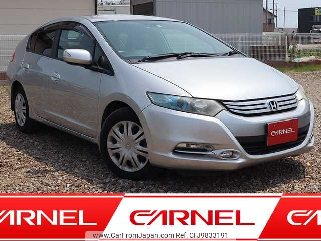 honda insight 2010 l10977 image 1