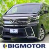 toyota vellfire 2016 quick_quick_DBA-AGH30W_AGH30-0080009 image 1