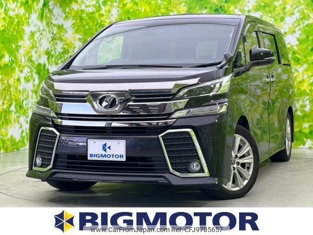 toyota vellfire 2016 quick_quick_DBA-AGH30W_AGH30-0080009 image 1