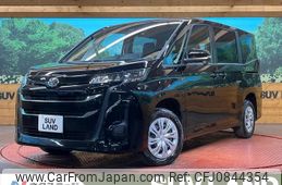 toyota noah 2024 quick_quick_MZRA95W_MZRA95-0016429