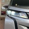 toyota noah 2023 CFJ1560548 image 23