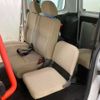 nissan nv200-vanette 2020 -NISSAN 【名古屋 800ﾈ4604】--NV200 DBF-VM20KAI--VM20-155024---NISSAN 【名古屋 800ﾈ4604】--NV200 DBF-VM20KAI--VM20-155024- image 13