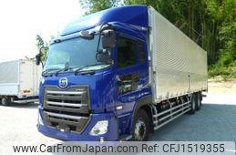 nissan diesel-ud-quon 2019 CFJ1519355