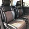 nissan elgrand 2012 -NISSAN--Elgrand DBA-TE52--TE52-031466---NISSAN--Elgrand DBA-TE52--TE52-031466- image 8