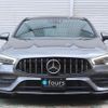 mercedes-benz cla-class 2020 quick_quick_118612M_W1K1186122N088495 image 13