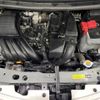 nissan note 2017 -NISSAN--Note DBA-NE12--NE12-204602---NISSAN--Note DBA-NE12--NE12-204602- image 19