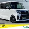 daihatsu tanto 2020 -DAIHATSU--Tanto 5BA-LA650S--LA650S-1051158---DAIHATSU--Tanto 5BA-LA650S--LA650S-1051158- image 1