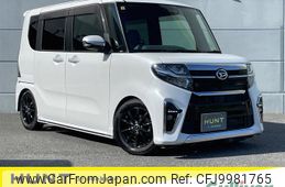daihatsu tanto 2020 -DAIHATSU--Tanto 5BA-LA650S--LA650S-1051158---DAIHATSU--Tanto 5BA-LA650S--LA650S-1051158-