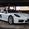 porsche boxster 2016 -PORSCHE--Porsche Boxster ABA-982H1--WP0ZZZ98ZHS211019---PORSCHE--Porsche Boxster ABA-982H1--WP0ZZZ98ZHS211019- image 5