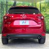 mazda cx-5 2018 -MAZDA--CX-5 3DA-KF2P--KF2P-202583---MAZDA--CX-5 3DA-KF2P--KF2P-202583- image 16