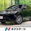 toyota harrier 2018 -TOYOTA--Harrier DBA-ZSU60W--ZSU60-0139770---TOYOTA--Harrier DBA-ZSU60W--ZSU60-0139770- image 1