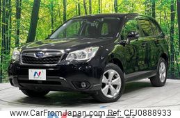 subaru forester 2013 -SUBARU--Forester DBA-SJ5--SJ5-011054---SUBARU--Forester DBA-SJ5--SJ5-011054-