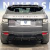 land-rover range-rover 2015 -ROVER--Range Rover CBA-LV2A--SALVA2AG9FH011365---ROVER--Range Rover CBA-LV2A--SALVA2AG9FH011365- image 17