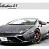 lamborghini gallardo-spyder 2010 quick_quick_ABA-GECEH_ZHWGE61U4ALA09072 image 1