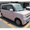 toyota pixis-space 2014 quick_quick_DBA-L575A_L575S-0037353 image 3