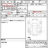 daihatsu hijet-cargo 2013 CFJ1789122 image 21