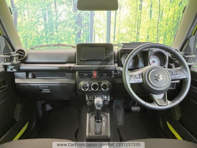 suzuki jimny 2022 quick_quick_JB64W_JB64W-247864 image 2
