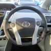 toyota prius-α 2012 -TOYOTA--Prius α DAA-ZVW41W--ZVW41-3108852---TOYOTA--Prius α DAA-ZVW41W--ZVW41-3108852- image 14