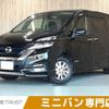 nissan serena 2018 -NISSAN--Serena DAA-HFC27--HFC27-025173---NISSAN--Serena DAA-HFC27--HFC27-025173- image 1