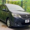 nissan serena 2011 CFJ1521013 image 17