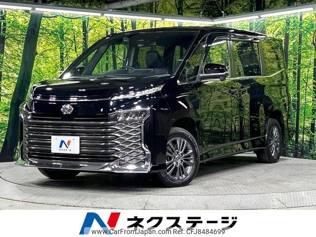 toyota voxy 2022 -TOYOTA--Voxy 6BA-MZRA95W--MZRA95-0003248---TOYOTA--Voxy 6BA-MZRA95W--MZRA95-0003248- image 1