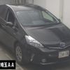 toyota prius-α 2013 -TOYOTA--Prius α ZVW41W-3331215---TOYOTA--Prius α ZVW41W-3331215- image 1