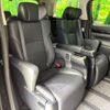 toyota alphard 2019 -TOYOTA--Alphard DBA-AGH30W--AGH30-0298269---TOYOTA--Alphard DBA-AGH30W--AGH30-0298269- image 9