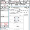 toyota vellfire 2024 CFJ1696698 image 15