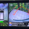 nissan serena 2014 quick_quick_HFC26_HFC26-238656 image 4