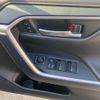 toyota rav4 2023 CFJ1601156 image 21