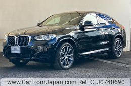 bmw x4 2023 -BMW--BMW X4 3DA-VJ20--WBA32CA0409S68811---BMW--BMW X4 3DA-VJ20--WBA32CA0409S68811-