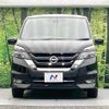 nissan serena 2019 -NISSAN--Serena DAA-GFC27--GFC27-140392---NISSAN--Serena DAA-GFC27--GFC27-140392- image 18