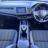 honda vezel 2017 -HONDA--VEZEL DAA-RU3--RU3-1258947---HONDA--VEZEL DAA-RU3--RU3-1258947- image 19