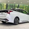 toyota prius 2020 CFJ1725521 image 17