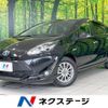 toyota aqua 2019 -TOYOTA--AQUA DAA-NHP10--NHP10-2623147---TOYOTA--AQUA DAA-NHP10--NHP10-2623147- image 1