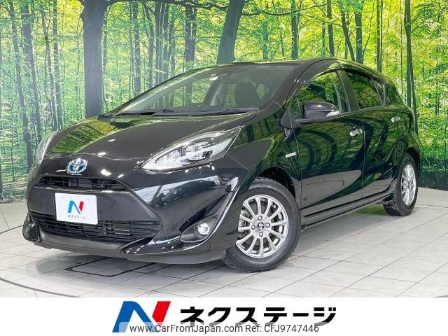 toyota aqua 2019 -TOYOTA--AQUA DAA-NHP10--NHP10-2623147---TOYOTA--AQUA DAA-NHP10--NHP10-2623147- image 1